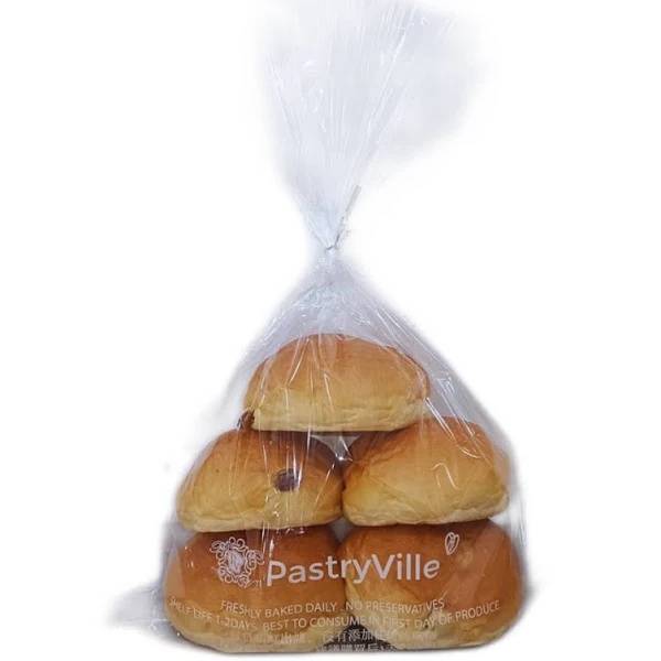 Vegan District Vegan Hot Dog Buns