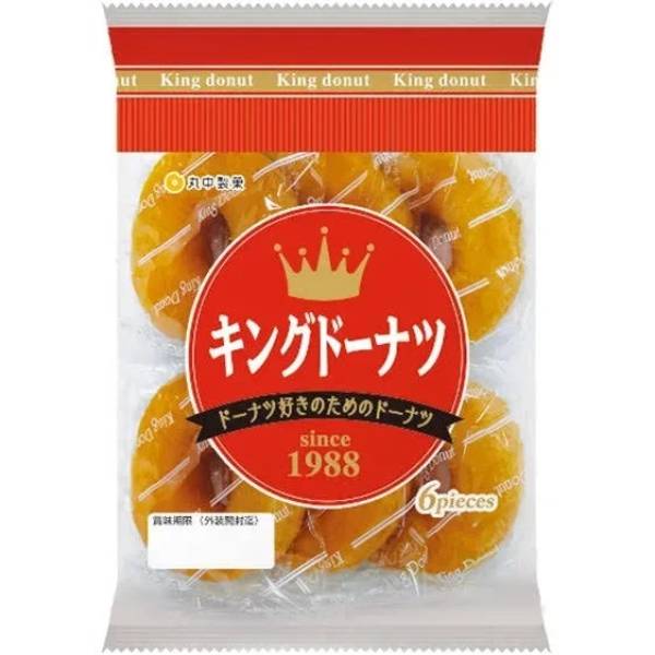 Marunaka King Doughnut