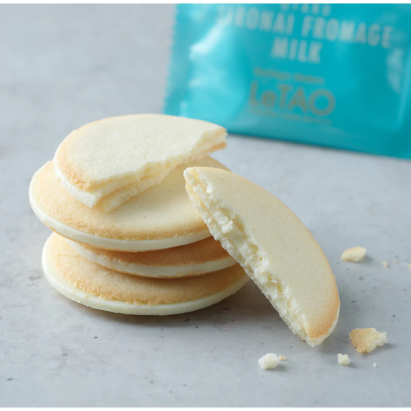 LeTAO OTARU Rue Ironai Fromage Milk Chocolate Cookies (9 pcs)