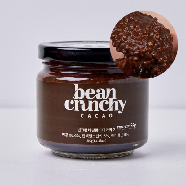 Peanut Butter With Rich Chocolate Taste And Natural Peanuts For Healthy Snacking Cacao Peanut Butter Spread
