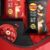 Wholesale 70g Snacks Suppliers Healthy Crunchy Snacks Crisps Yam Chip