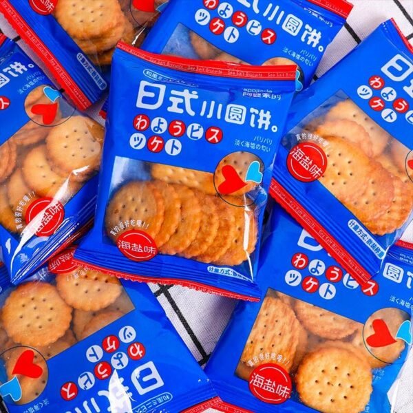 Worldwide Delivery 25g Japanese Round Shape Biscuits Exotic Snacks Sea Salt Round Cracker