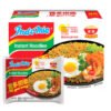 H580029b94b1b475a8616cf20350bba8bu.jpg Wholesale Hot Sale Chinese Manufacture Health Fast Food With Different Flavour OEM Instant Noodles