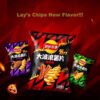 New 70g Lays Potato Chips Buldak Noodles Spicy Strips Flavor