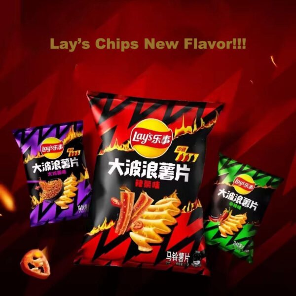 New 70g Lays Potato Chips Buldak Noodles Spicy Strips Flavor