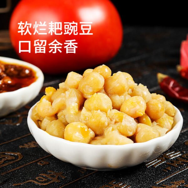 Premium Pea Noodles with Ground Pork Sauce