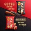 Wholesale 70g Snacks Suppliers Healthy Crunchy Snacks Crisps Yam Chip
