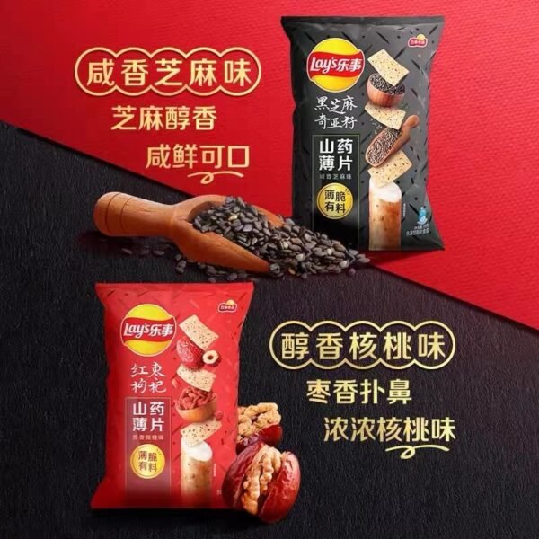 Wholesale 70g Snacks Suppliers Healthy Crunchy Snacks Crisps Yam Chip