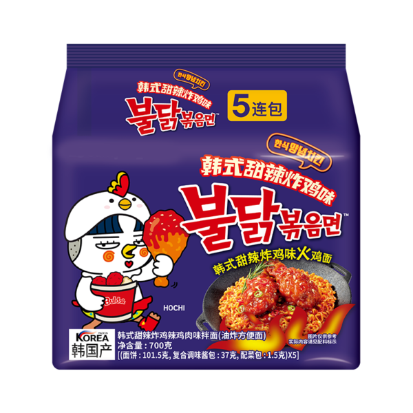 Korean Style Sweet Spicy Fried Chicken Flavor Instant Turkey Noodles Low Carb Box Bag Mixed Turkey & Ramen