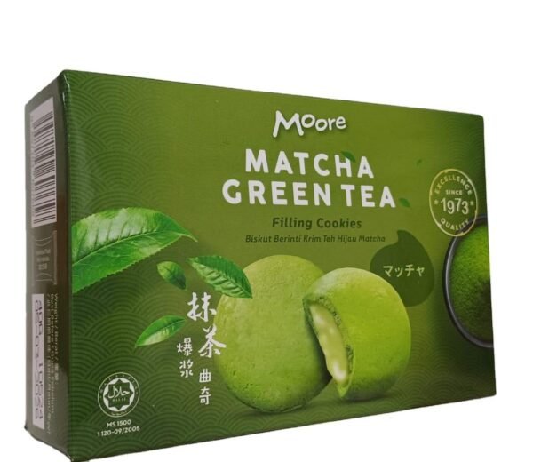 Best Price HALAL Moore Matcha Green Tea Infused Biscuits Low-Carb Box Packaging Wholesale Purchase Available